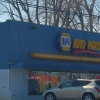 NAPA Auto Parts In Waukegan