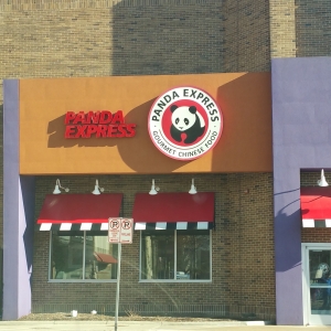 Panda Express At Woodfield Mall