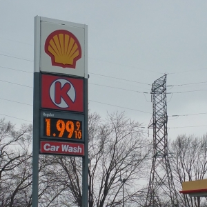 Shell Gas Station In Gurnee