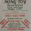 Ming Toy